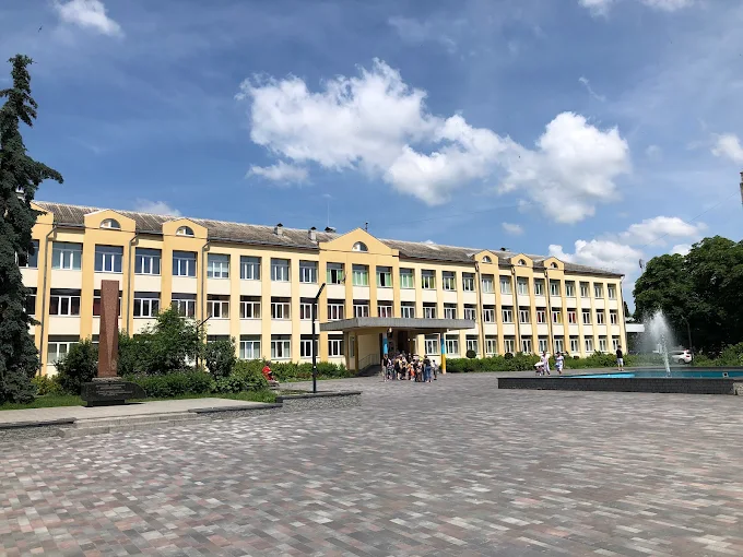 Школа №17 Житомира